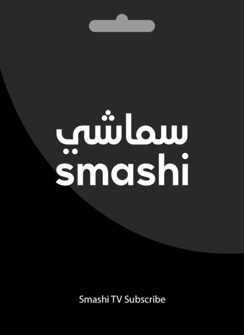 اشتراک یک‌ساله Smashi TV امارات